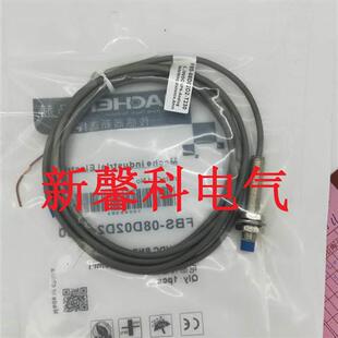 接近开关FAP 10S02D2 10S02D1 FAP T2品质保证 全新