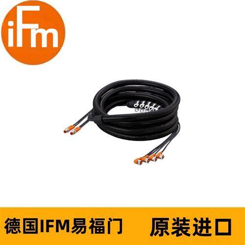 连接电缆EVC507 Multicable 1 x Y-Jumper M12