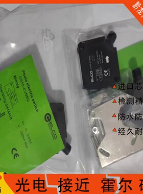 宜科 OS50-K1000VP6Q K1000VN6Q K2500VP6Q K2500VN6Q K3500VP6Q