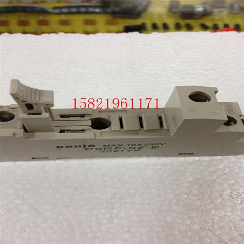 G2R-1 继电器底座 P2RF-05-E
