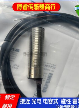 全新接近开关BES M30/M18/M12MI-PSC40B-S04G NSC15B/80B-BV03