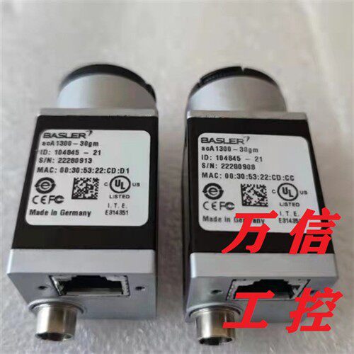 BASLER巴斯勒拆机9新相机ACA1300-30GM 30GC 60GM 60GC 22GM 22GC