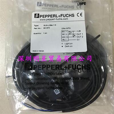 德国P+FGL5-L/28A/115 槽型光电开关原装正品假一罚十