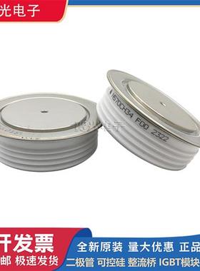 全新进口圆饼模块N570CH34/N570CH36/N640CH24/N680CH20/N680CH22