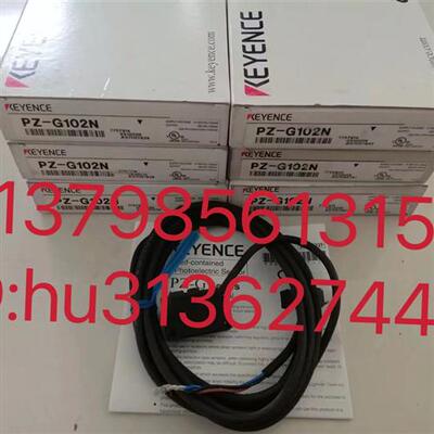 优价 感测器 PZ-G102N 原装正品
