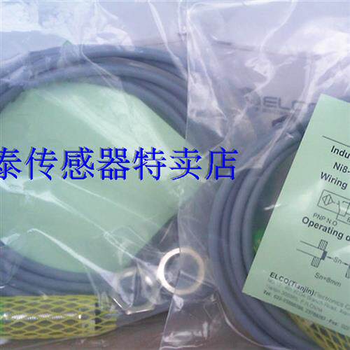 Ni6-G12-CP6L/Ni8-G12-CP6L/Fi4-G12-CD6L 全新精品传感器