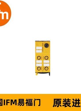 IFM模块AC507S ClassicL 2SI 2DOT 2LO OSSD