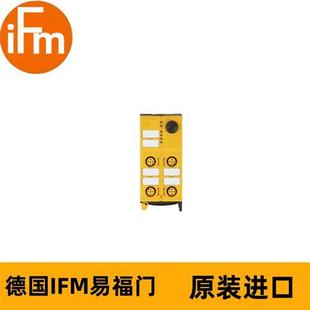 2LO IFM模块AC507S 2DOT 2SI OSSD ClassicL