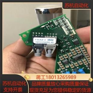45驱动板 1SP0335V2M1 CONCEPT全新原装 正品