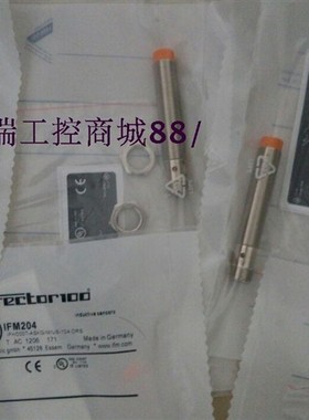 厂家直销IFM接近开关IFS20A IFC240 IFC243 IFC244