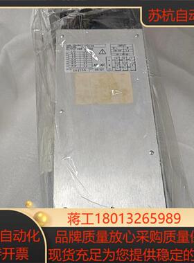 DELTRON电源  型号11621XA整套