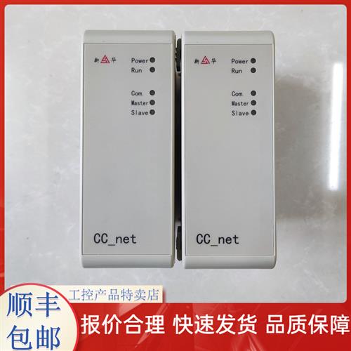 新华DCS卡件/模块XAI-81-24/XDI-83-21/XAO-82-22/XPR150-24