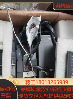 双电源ATNSX160H 4P 100A 160A 2