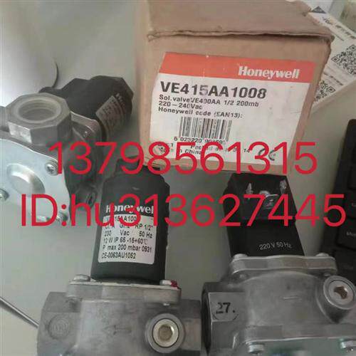 优价 电磁阀 VE415AA1008 原装正品
