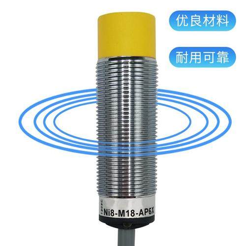 全新 图尔克光电开关传感器EO5M-M12-6X品质保证