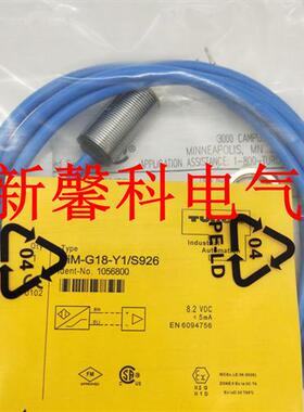 全新 现货BIM-G18-Y1/S926 BIM-INT-Y1X电感式防爆接近开关传感器