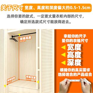 衣服收纳神器衣柜内分层隔板衣橱隔断置物架自由组合格子