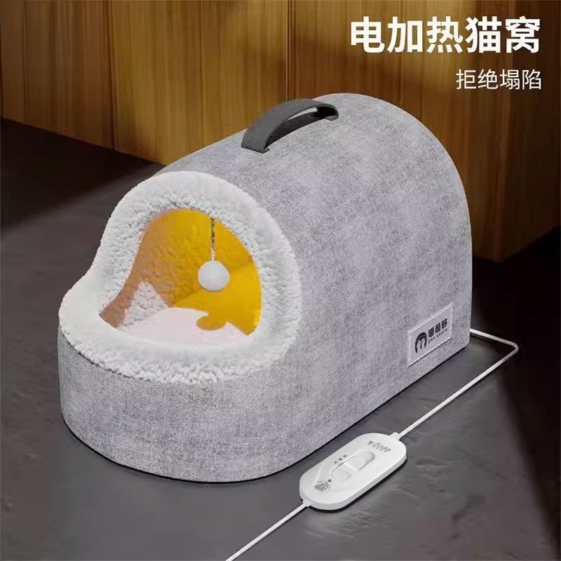 猫窝冬季保暖四季通用可拆洗猫屋半封闭式猫咪床房子狗窝宠物用品