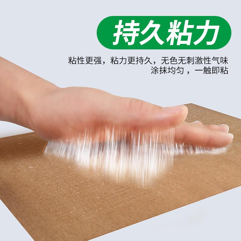 新一代苍蝇贴强力粘蝇板纸家用神器诱捕灭蝇子蚊虫克星捕捉器专业