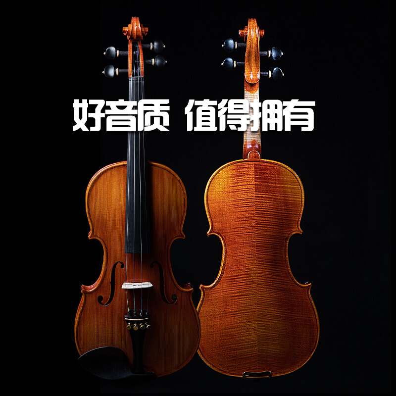 008纯手工小提琴意大利工艺斯特拉迪瓦里1718出口品质|