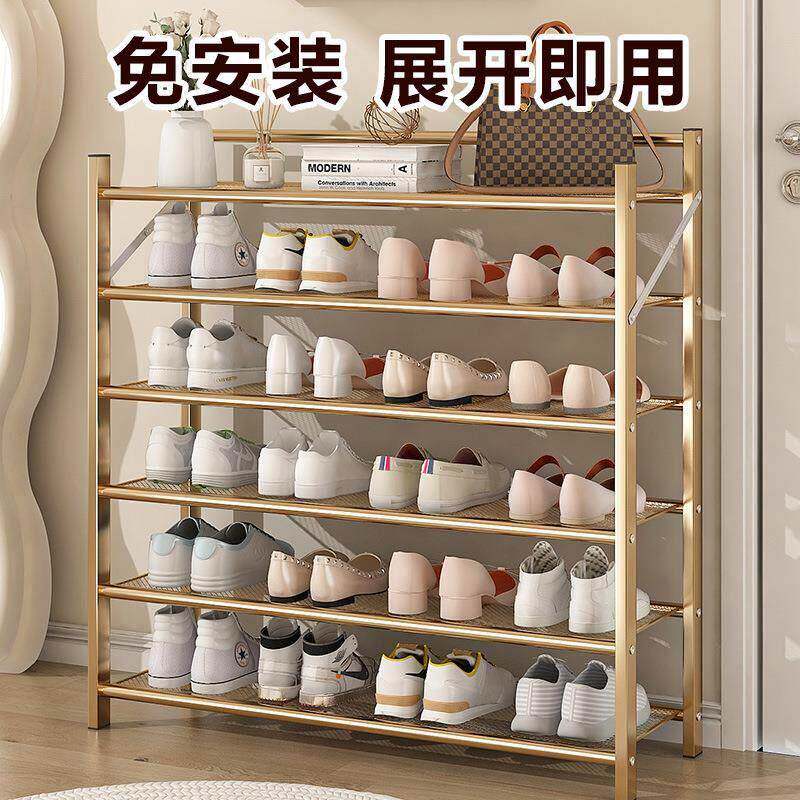 拉车套罩免安装铁艺鞋架家用门口多层折叠架简易鞋柜【可一件，量