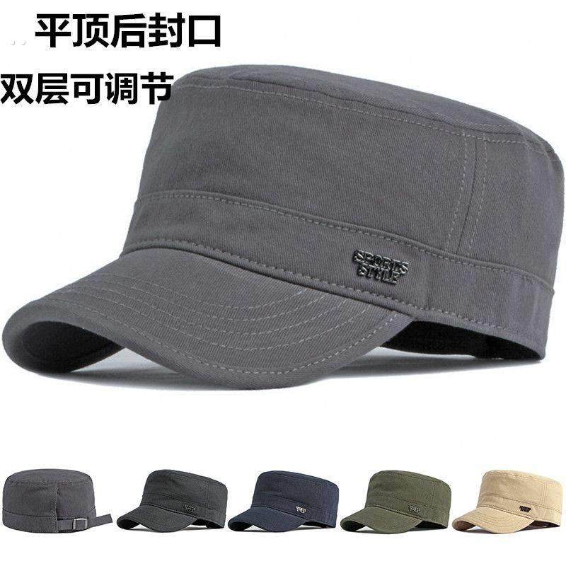 帽子男款平顶帽短帽檐男帽男式短詹鸭舌帽中年男士春秋单帽,服饰配件/皮带/帽子/围巾,帽子,淘宝优惠券,粉丝福利购,淘宝优惠卷