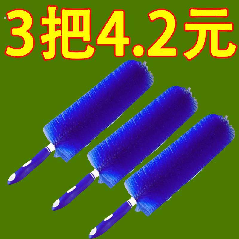 电风扇清洁神器纱窗防盗网除尘鸡毛掸子扫灰床单刷墙布除尘刷软毛,家庭/个人清洁工具,除尘掸,淘宝优惠券,粉丝福利购,淘宝优惠卷
