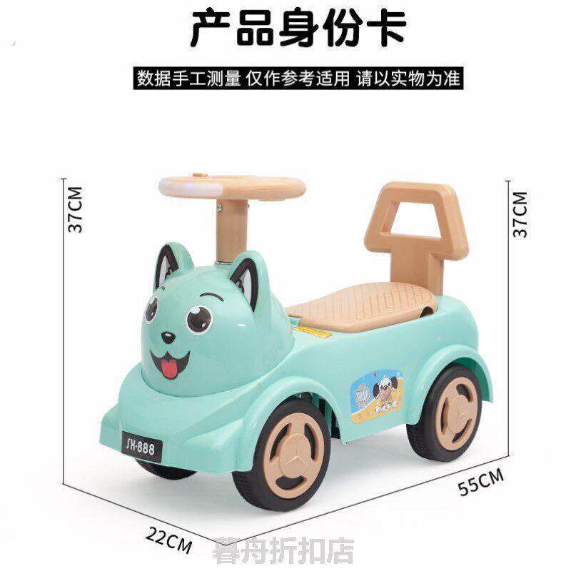 新款儿童滑行四轮平衡防侧翻防摔车1-3岁宝宝学步扭扭助步车