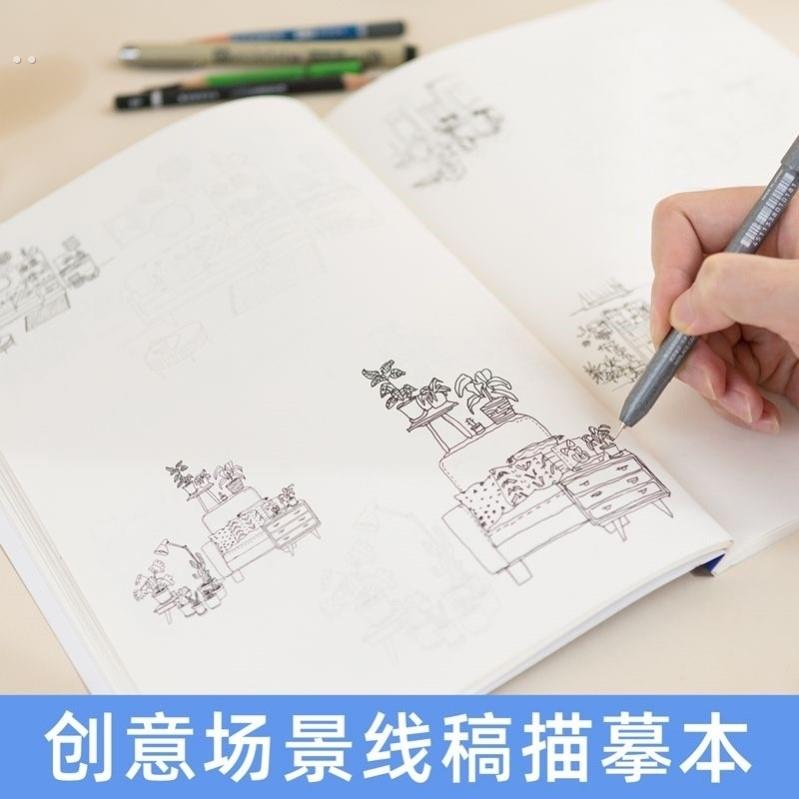 成人心理减压画静心解压画素描画册临摹本线稿手绘描摹本铅笔绘画