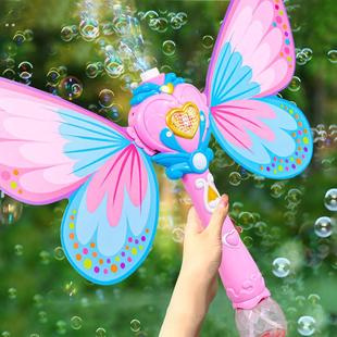 仙女魔法棒泡泡机儿童手持公主吹泡泡全自动女孩2024网红新款电动