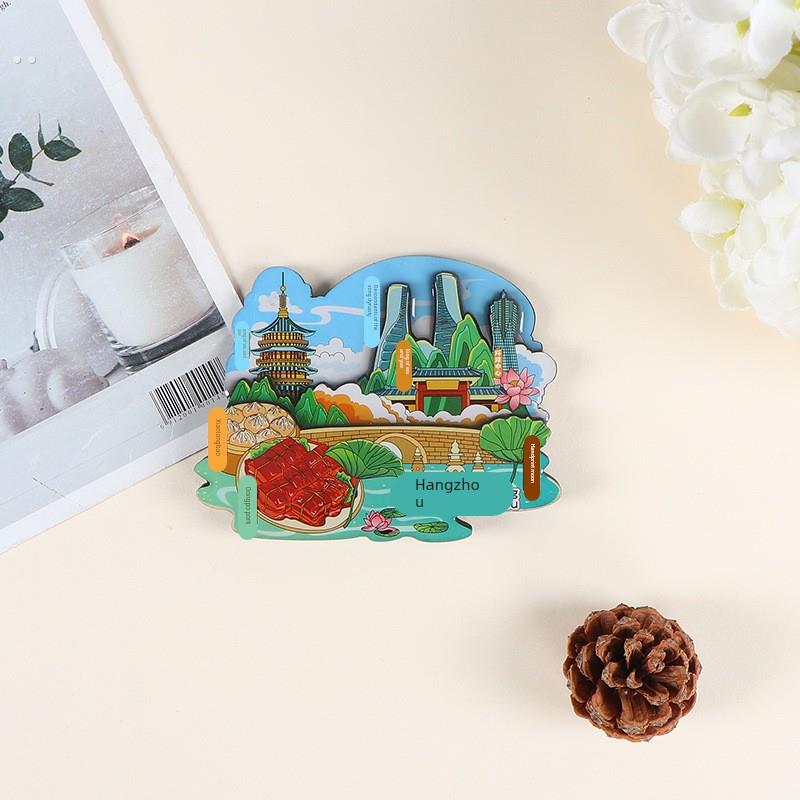 冰箱贴创意磁吸文创DIY杭州城市旅游景区纪念品木质滴胶冰箱贴