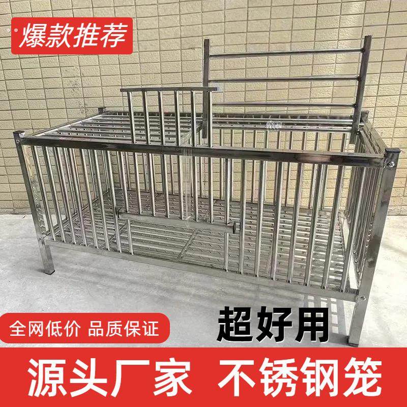 不锈钢养殖鸡笼兔笼禽养殖小狗笼子鸭鹅笼子加厚笼子兔子鸽楼顶,宠物/宠物食品及用品,宠物鸡/鸭/鸽笼,淘宝优惠券,粉丝福利购,淘宝优惠卷