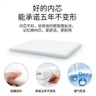 实木椅子餐椅坐垫凳子垫子家用新中式木凳记忆棉马蹄形椅垫可拆洗