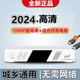 高清电视机顶盒农村山区可用老人开机城乡看无需网络数字电视盒子