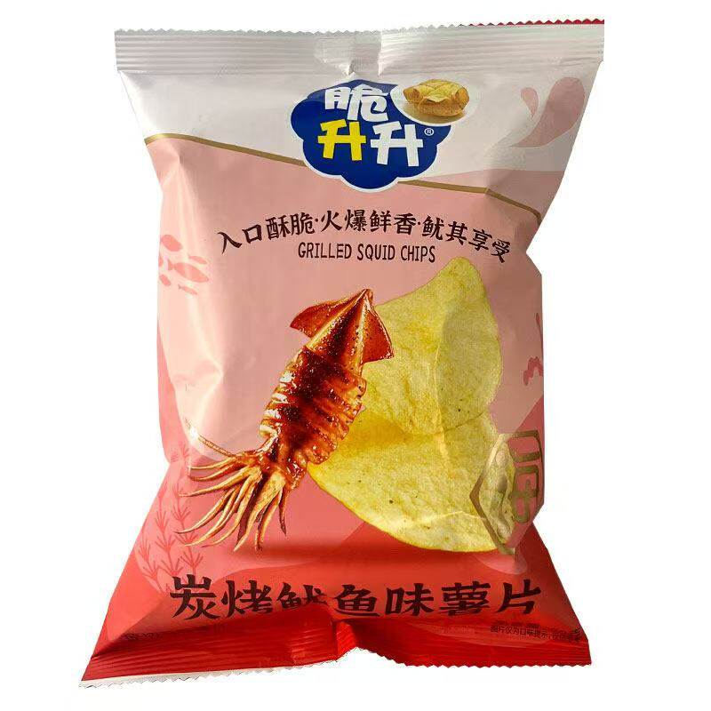 【60g*5袋】脆升升碳烤鱿鱼味薄脆薯片休闲零食办公室临期特卖