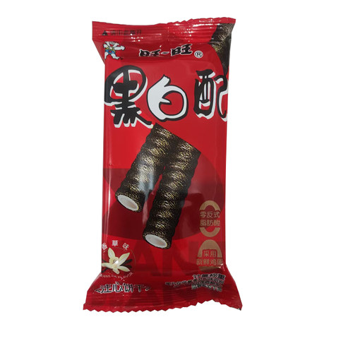 【20袋约650g】旺旺黑白配夹心饼