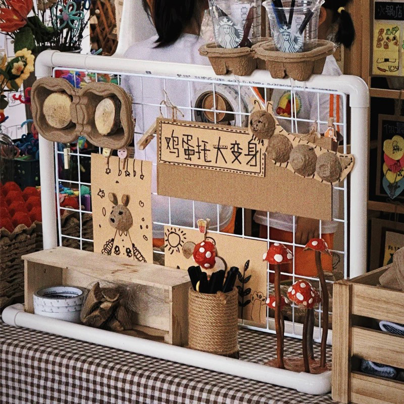 美工区小架子桌面材料网格作品展示架幼儿园自然角PVC管建构拼接图片