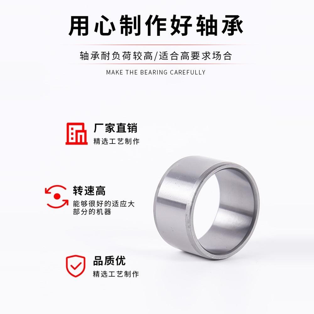 衬套轴承套轴套耐磨长度101230