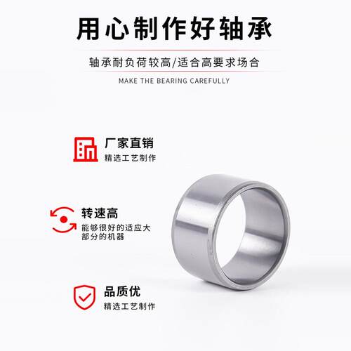 衬套轴承套轴套耐磨长度101230