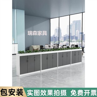 柜花柜文件柜柜柜花草安装免矮柜资料储物隔断桌边柜花槽柜办公室