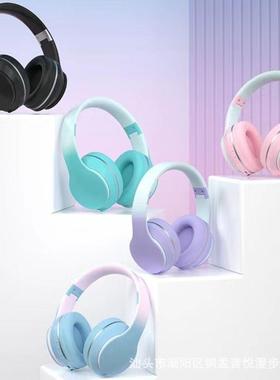 适用头戴式蓝牙耳机BT611渐变色耳机无线蓝牙降噪耳机马卡龙DR56