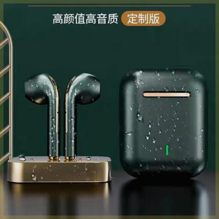 适用新款J18耳机真无线T
