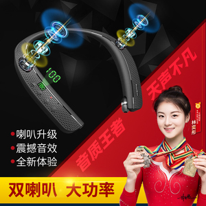 挂脖式蓝牙耳机超长续航超长待机蓝牙耳机音响一体二合一可插卡