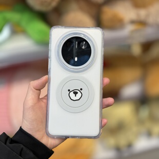 BEDOS原创设计小熊磨砂Imd磁吸透明手机壳mini角套脾壳防摔简约华为mate80pro手机壳华为mate60pro/mate70pro
