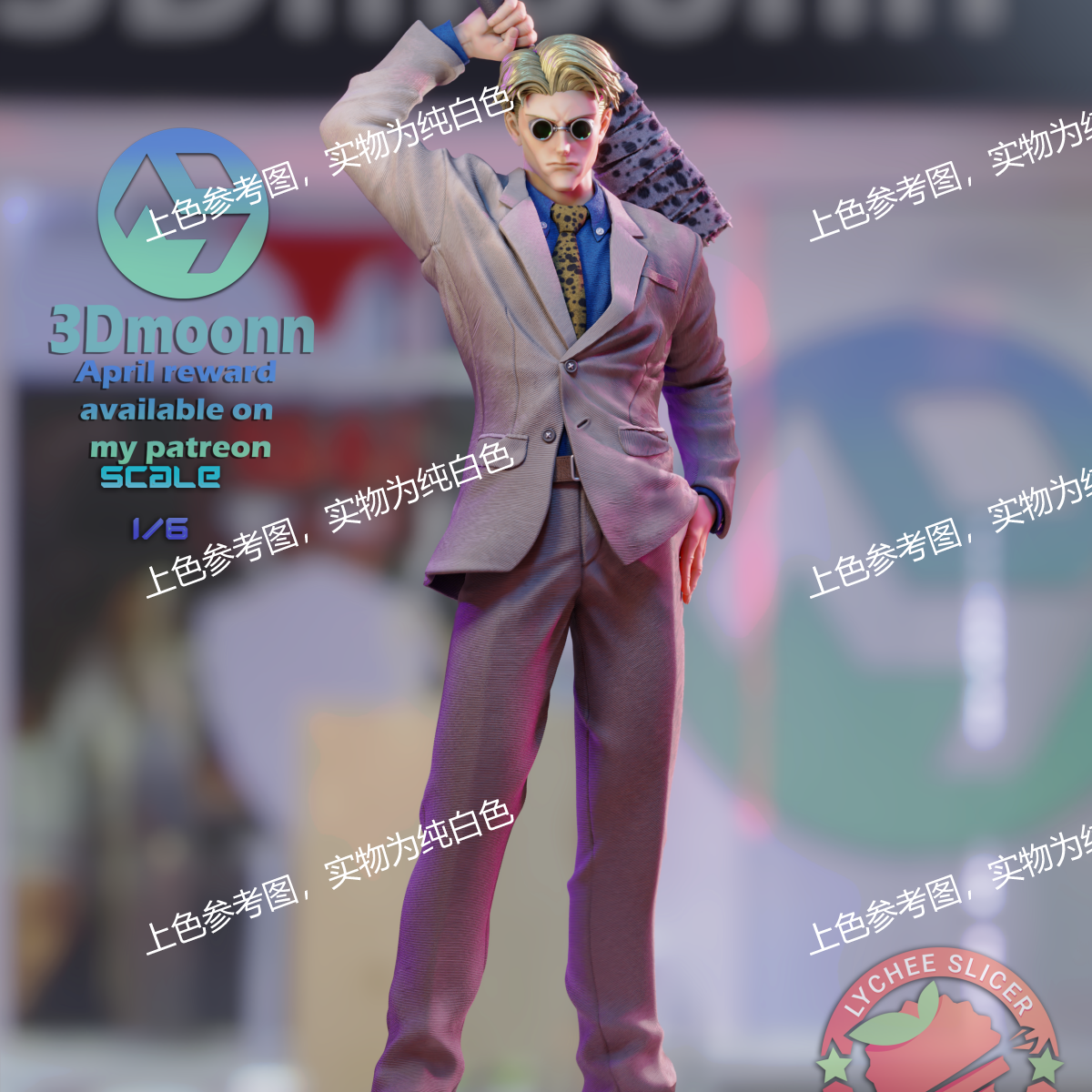 独家gk白模咒术回战 娜娜明3d打印模型白模上色练习高颜值