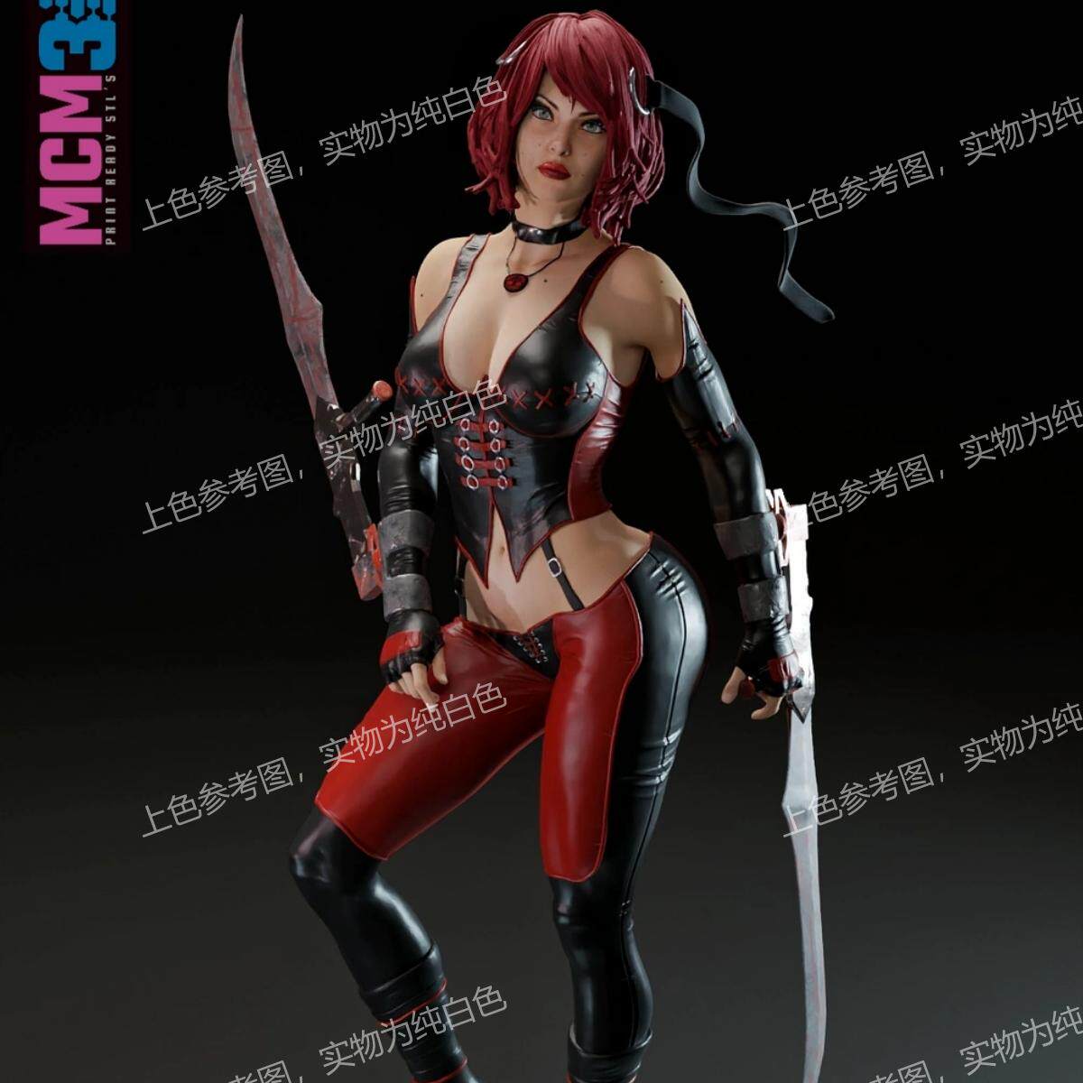 吸血莱恩 莱恩3d打印模型文件STL数据文件高精度24H自动发货