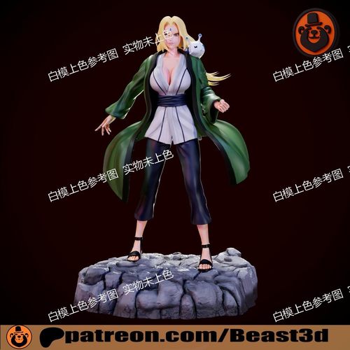 独家gk现货白模火影忍者 纲手3d打印模型上色练习雕像高颜值