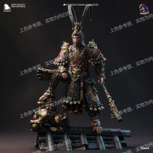 黑神话悟空 天命人3d打印模型文件STL数据文件高精度24H自动发货