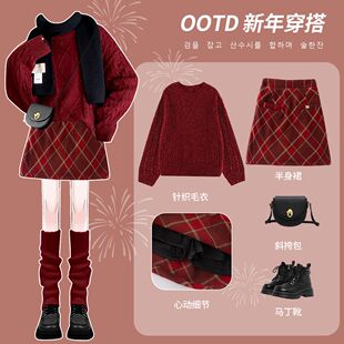 女童过年衣服2025新款女大童套装秋冬洋气喜庆新年战袍儿童拜年服