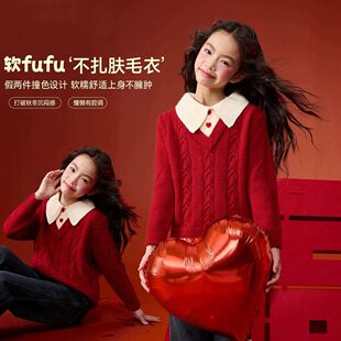 女童高级感毛衣冬季2026新款洋气儿童韩系学院风衬衫领加厚针织衫